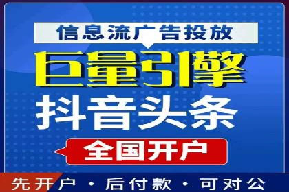 信息流广告文案创作：经典案例解析