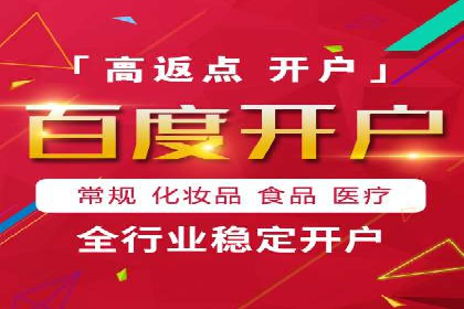 知乎信息流投放技巧分享